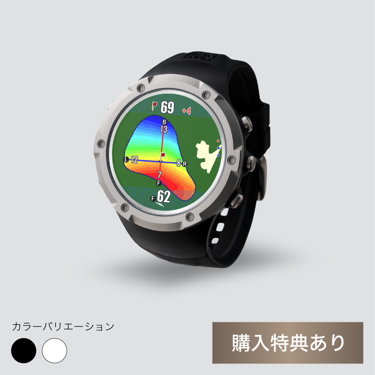製品情報 – 【公式通販】ShotNavi ショットナビ / ゴルフ用距離計測機 