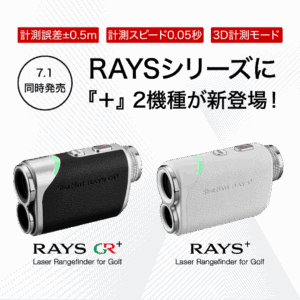 公式通販】Shot Navi ショットナビ / ゴルフ用距離計測器（GPS