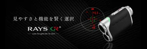 Shot Navi☆RAYS GR. Amazon.com : Shot Navi Golf Laser Rangefinder - Rays - Golf